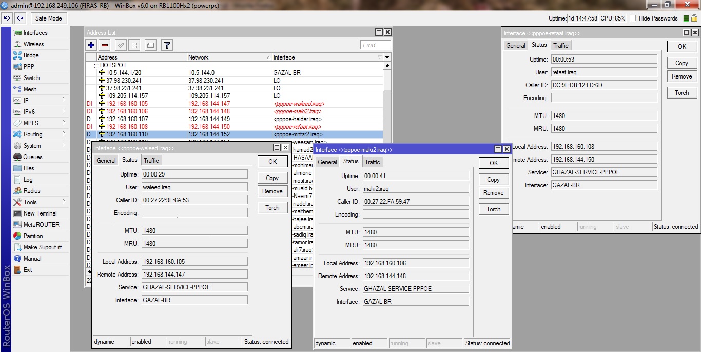 Invalid IP on PPPOE -2.jpg