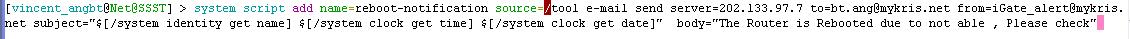 reboot.jpg