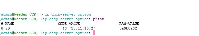 firmware3point10.JPG