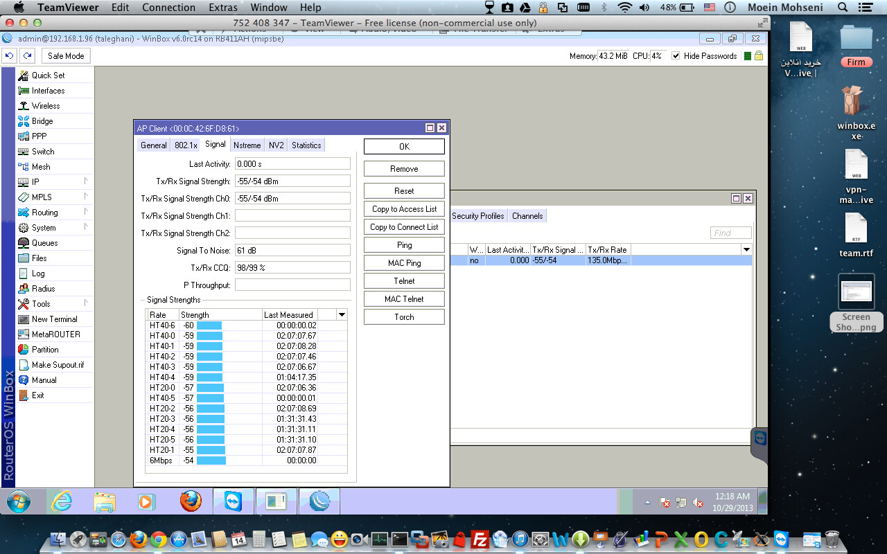 Screen Shot 1392-02-14 at 5.59.11 PM.png