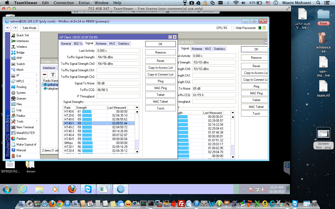 Screen Shot 1392-02-14 at 6.02.48 PM.png