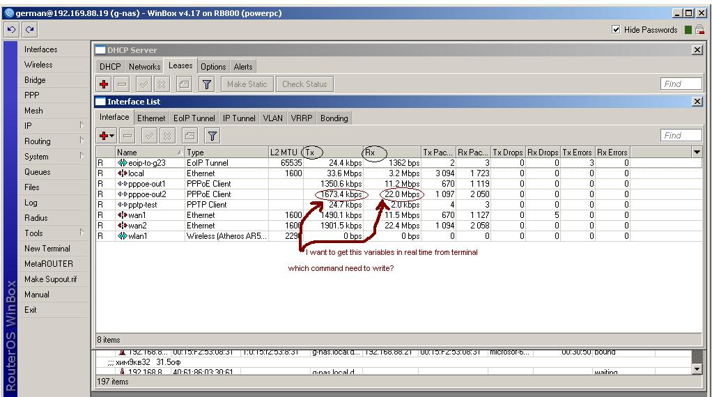 mikrotik-rx-tx-variable.JPG