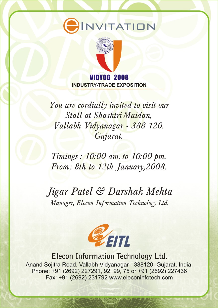 Vidyog 2008 - Invitation.jpg
