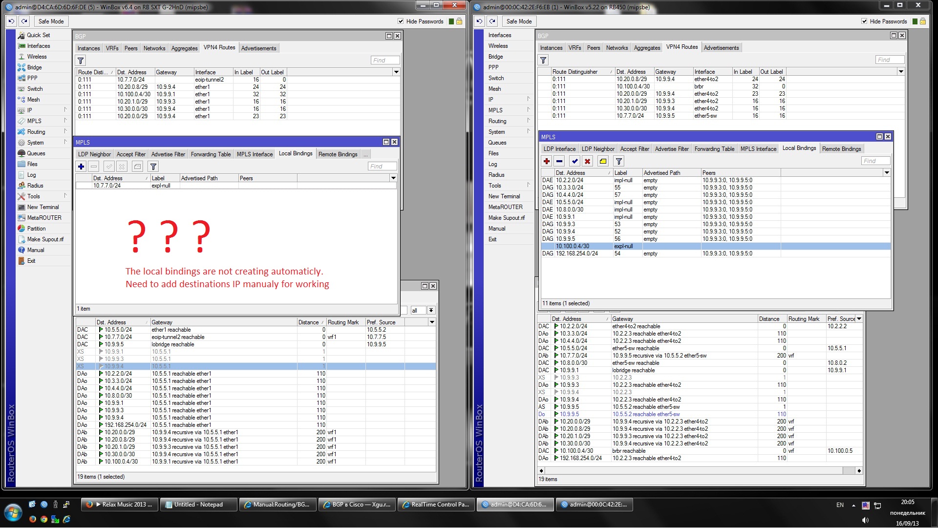 RO 6.x MPLS problem.jpg