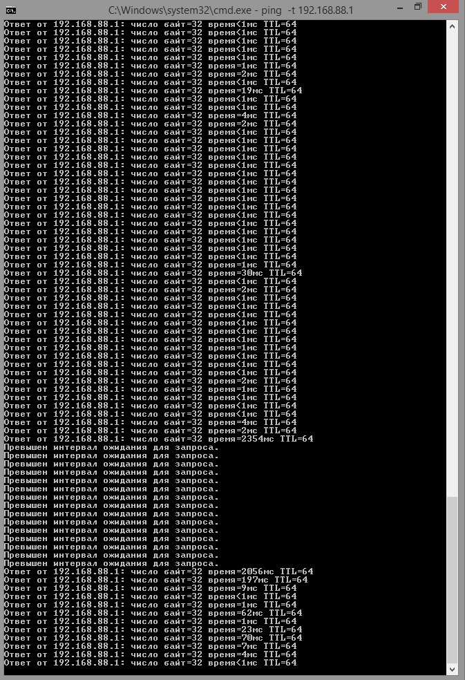 ping_fail.jpg
