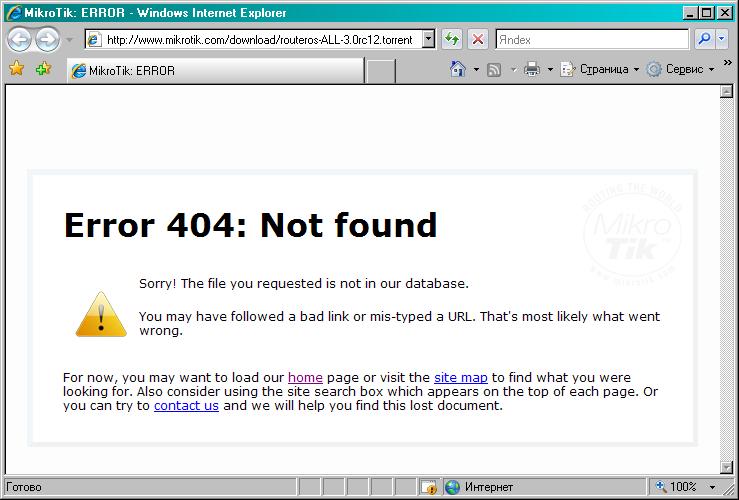 404.JPG