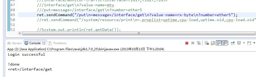 java-api.jpg