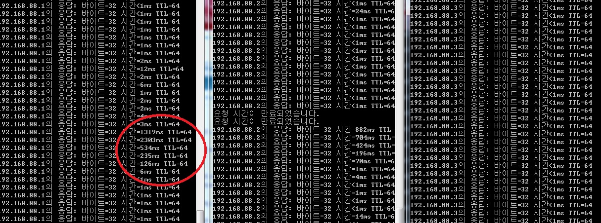 ping time.jpg