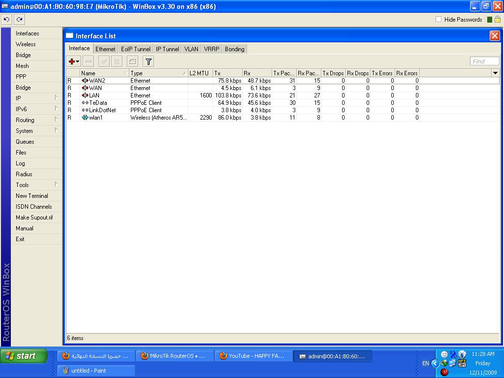 Pcc Interface New firewall matcher PCC - Page 12 - General - MikroTik community forum