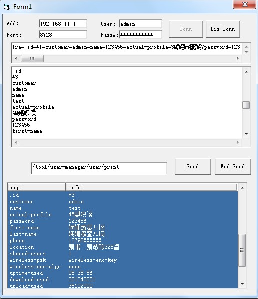 Api4.JPG