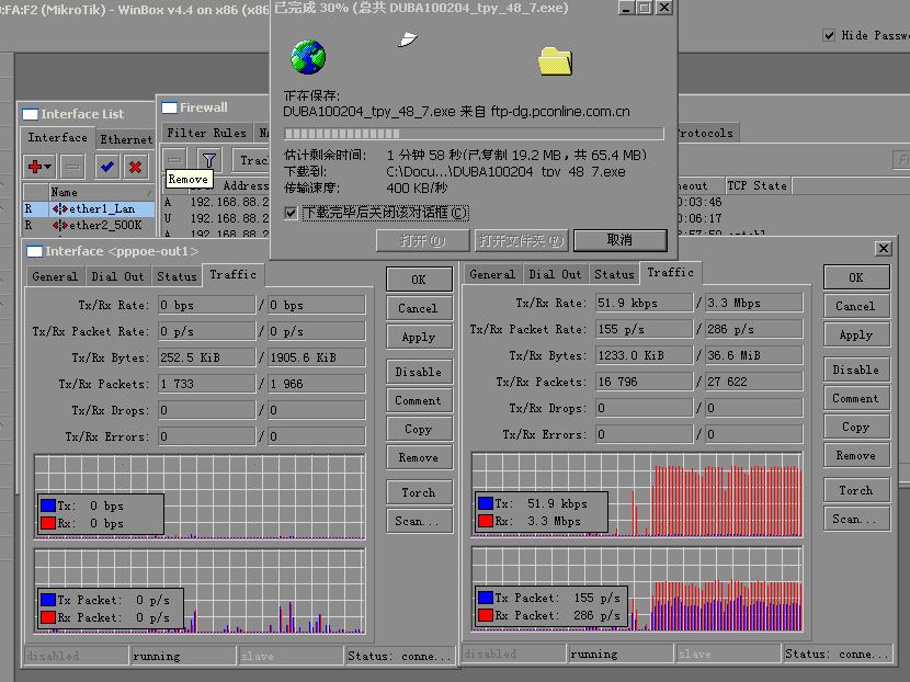 tcp_download.JPG