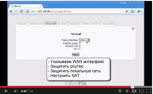 11Capture.PNG
