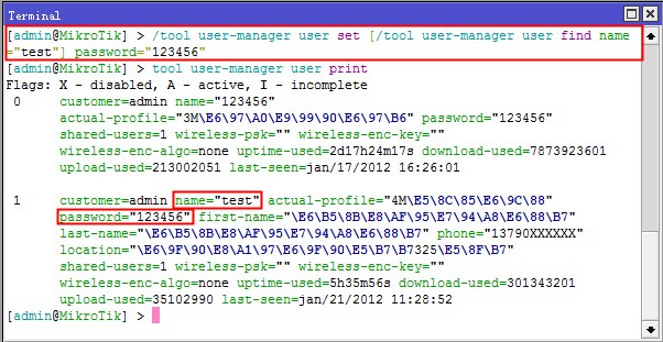 Api2.JPG