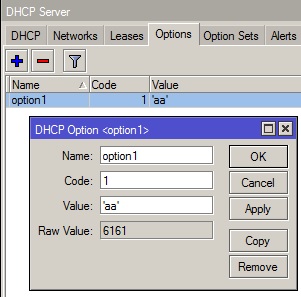 dhcp_option.jpg