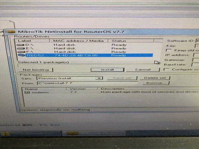 netinstall_7.7_failed.gif