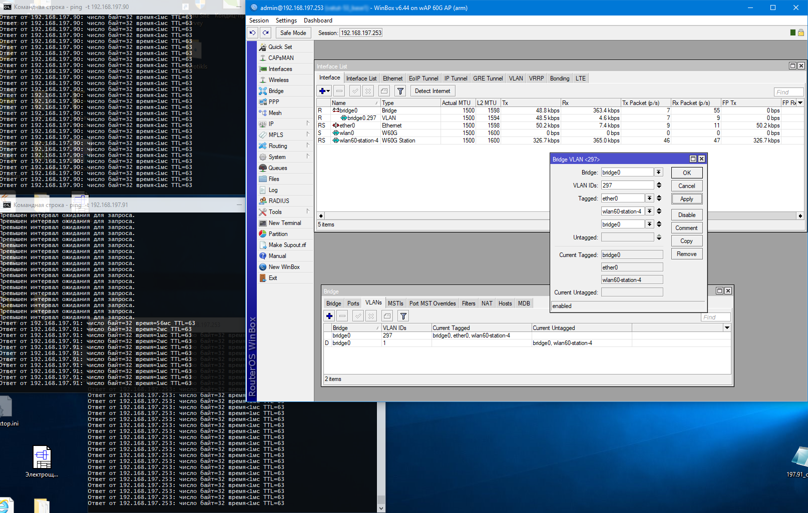 Screenshot 2019-03-06 17.45.16.png