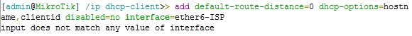 ip_dhcp_client.jpg