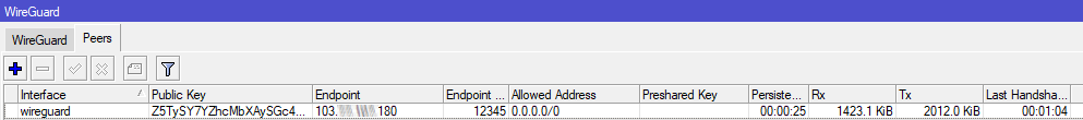 wireguard-peer-on-ubuntu-vps.png