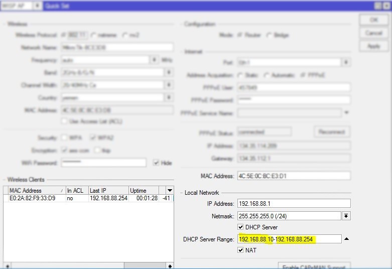 DHCP Server Range.JPG
