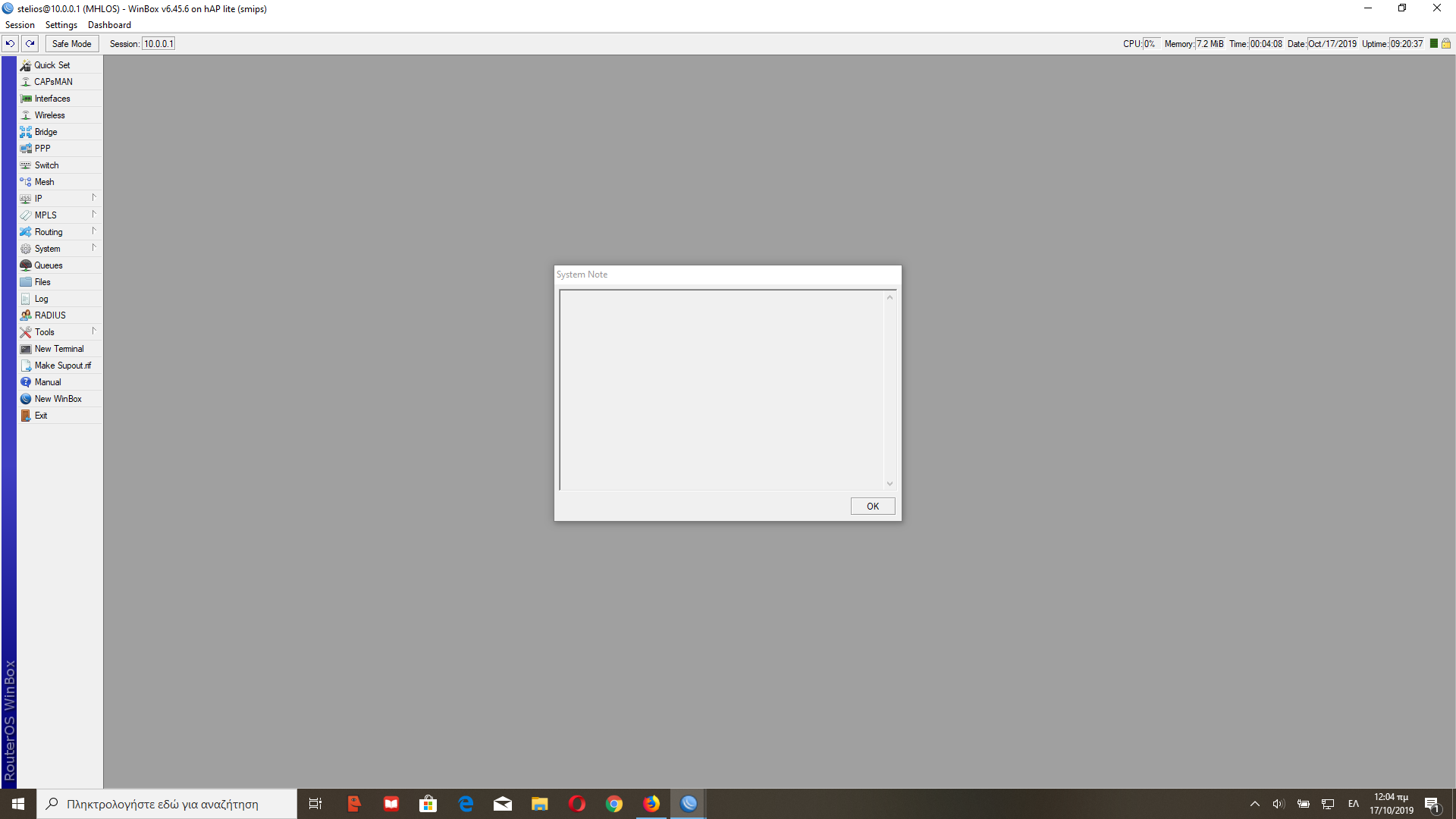 Winbox320.png