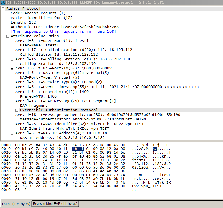 windows server NPS_02.png