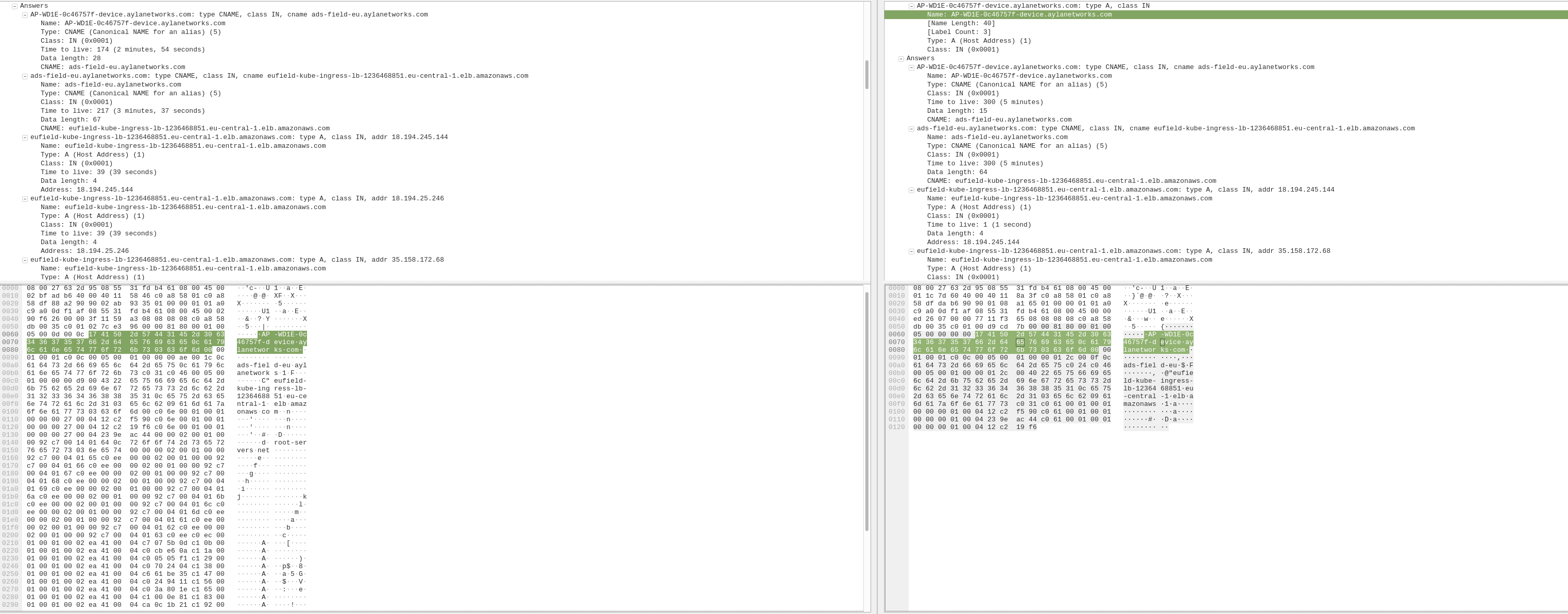 klima_dns_response.png