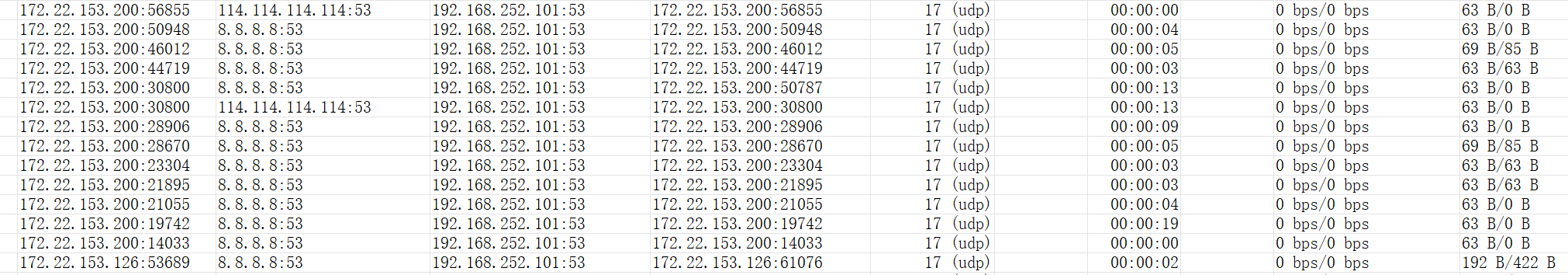 屏幕截图 2024-10-13 110029.png
