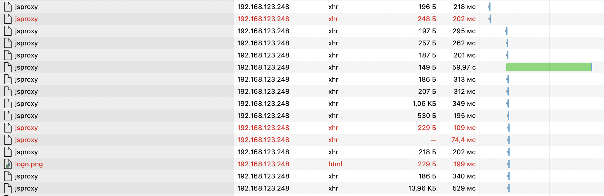 Снимок экрана 2022-09-23 в 18.10.38.png