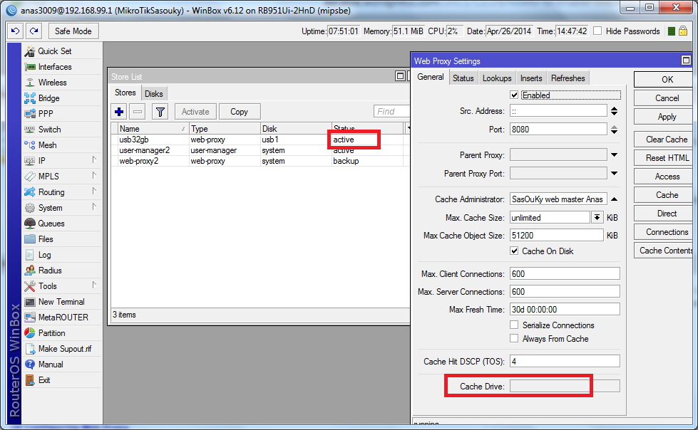 webproxy26-4-1.png