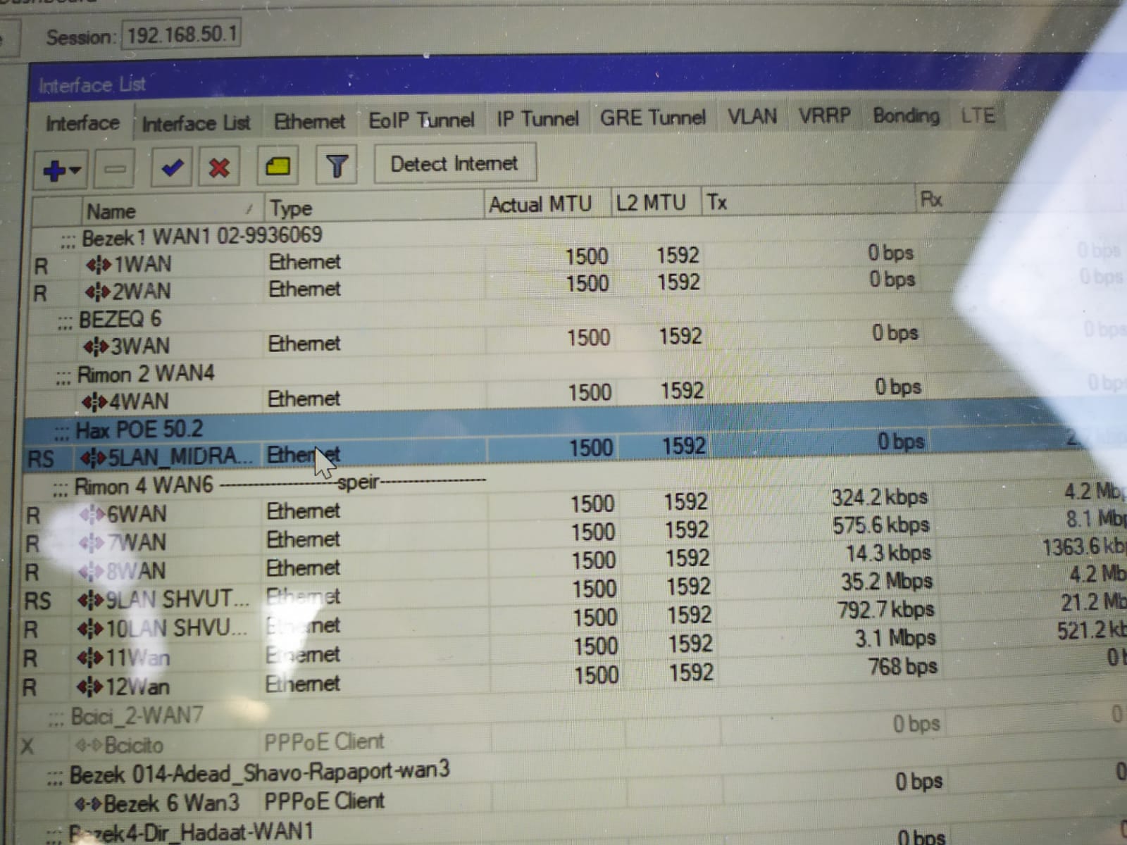 WhatsApp Image 2019-08-18 at 17.26.27.jpeg