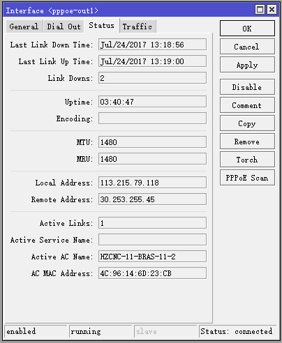 interface-pppoe-out1-1.png