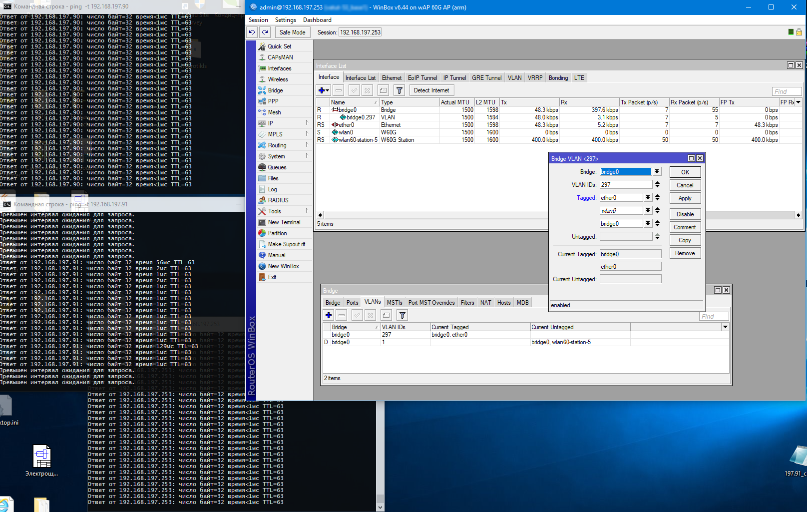 Screenshot 2019-03-06 17.45.39.png