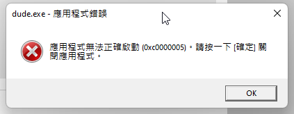 2021-12-08 17_53_44-MikroTik - Post a new topic.png