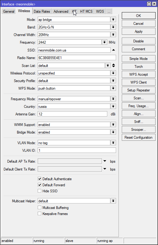 winbox_2017-03-30_14-31-54.png
