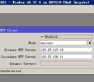 sntp not working.JPG