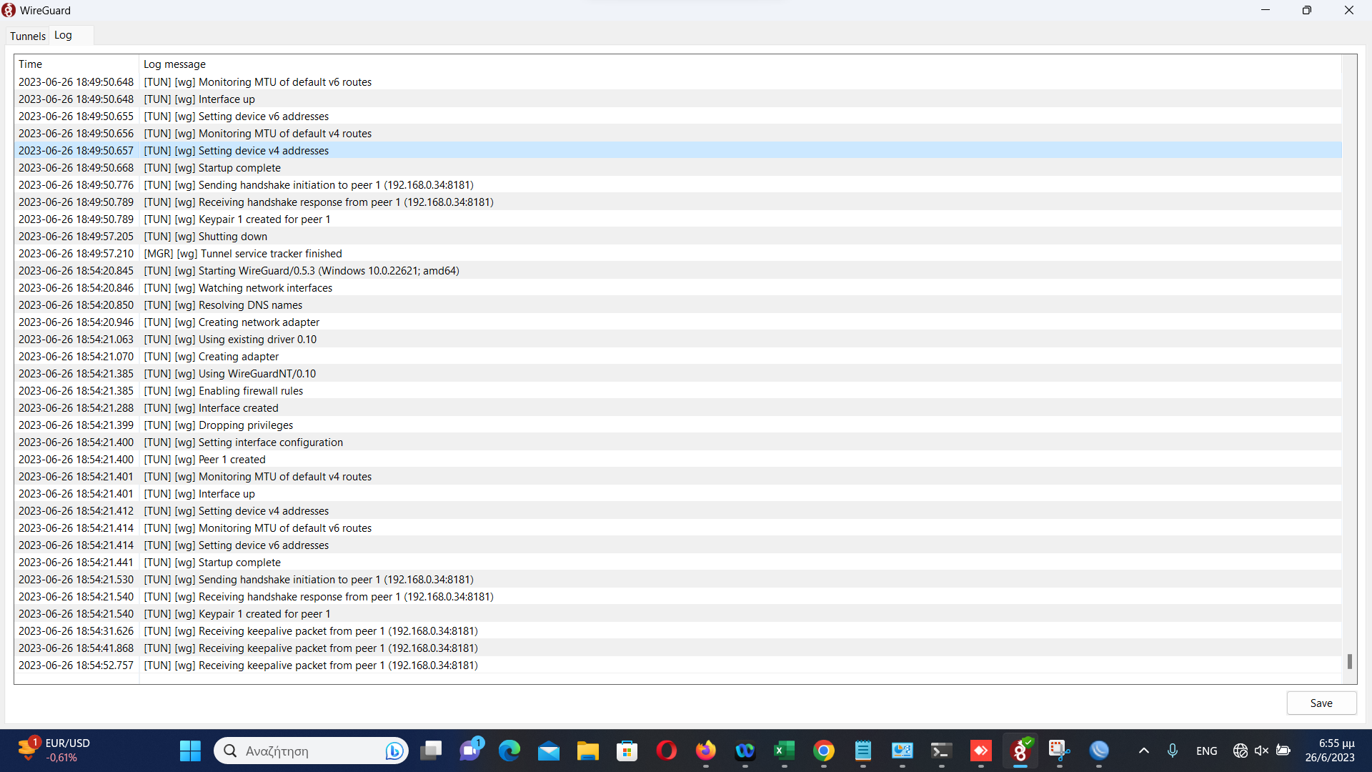 wireguard handshake log.png