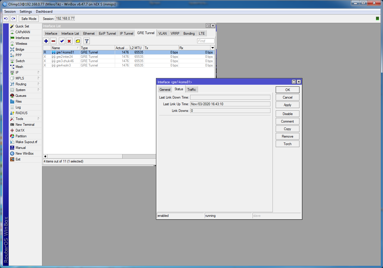 Bilderman 2020.11.19 9-32-13.png