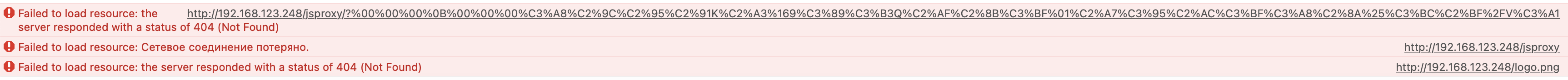 Снимок экрана 2022-09-23 в 18.00.05.png