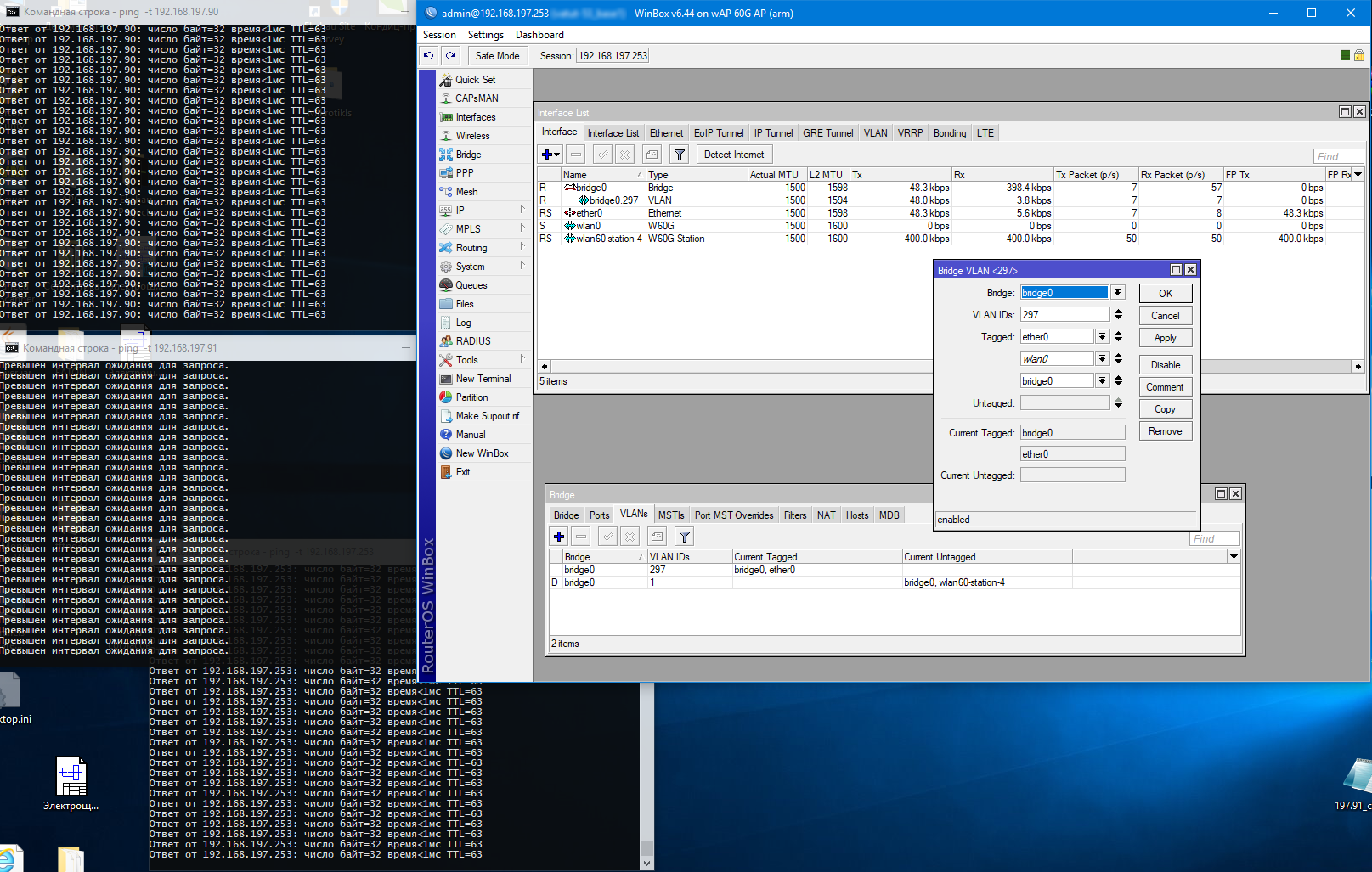 Screenshot 2019-03-06 17.44.54.png