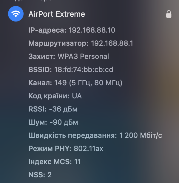 Знімок екрана 2023-02-13 о 22.09.32.png