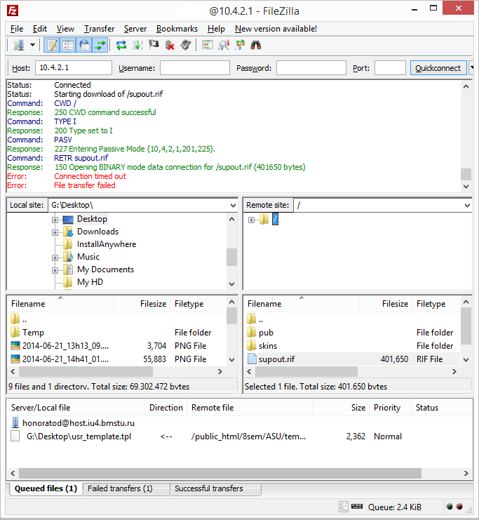 Can't transfer supout.rif with FTP - General - MikroTik community forum