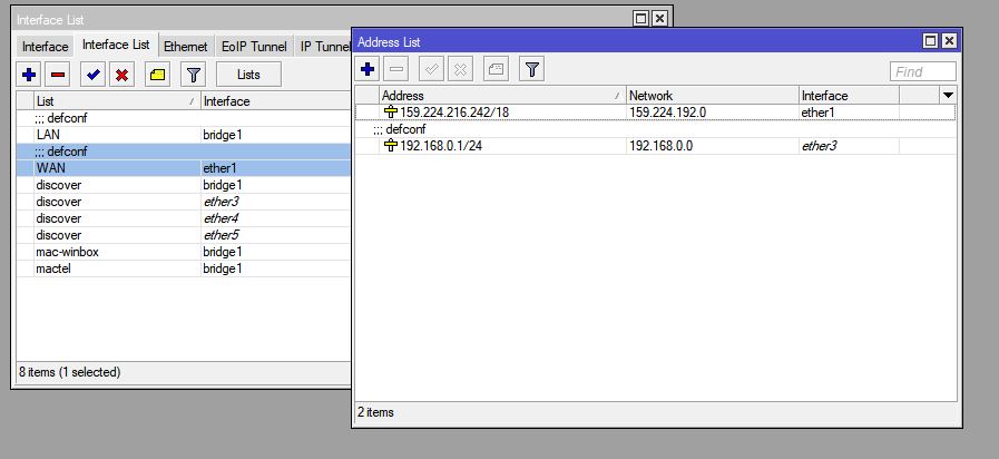 interface list.JPG