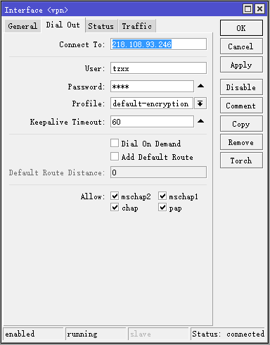 interface-vpn-2.png