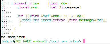 sms 2.PNG