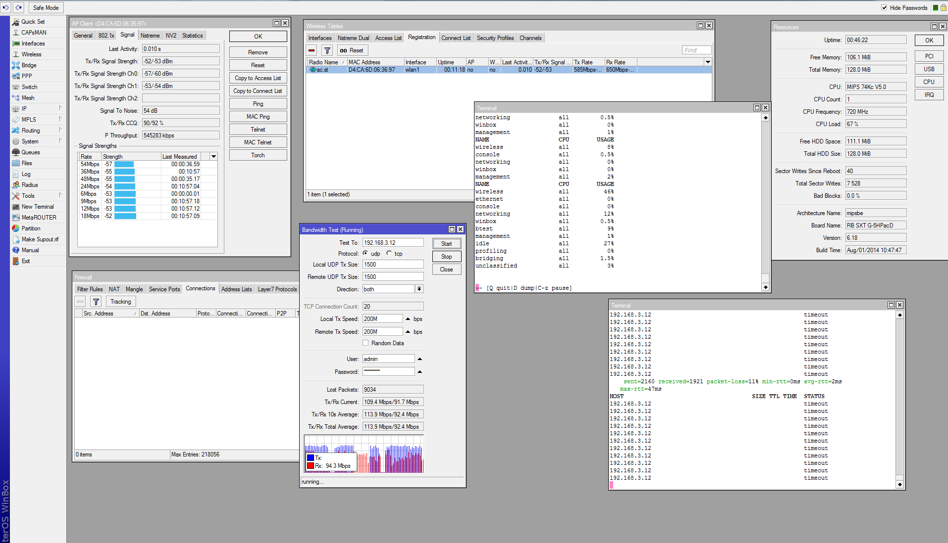nstreme-both-200-200.png