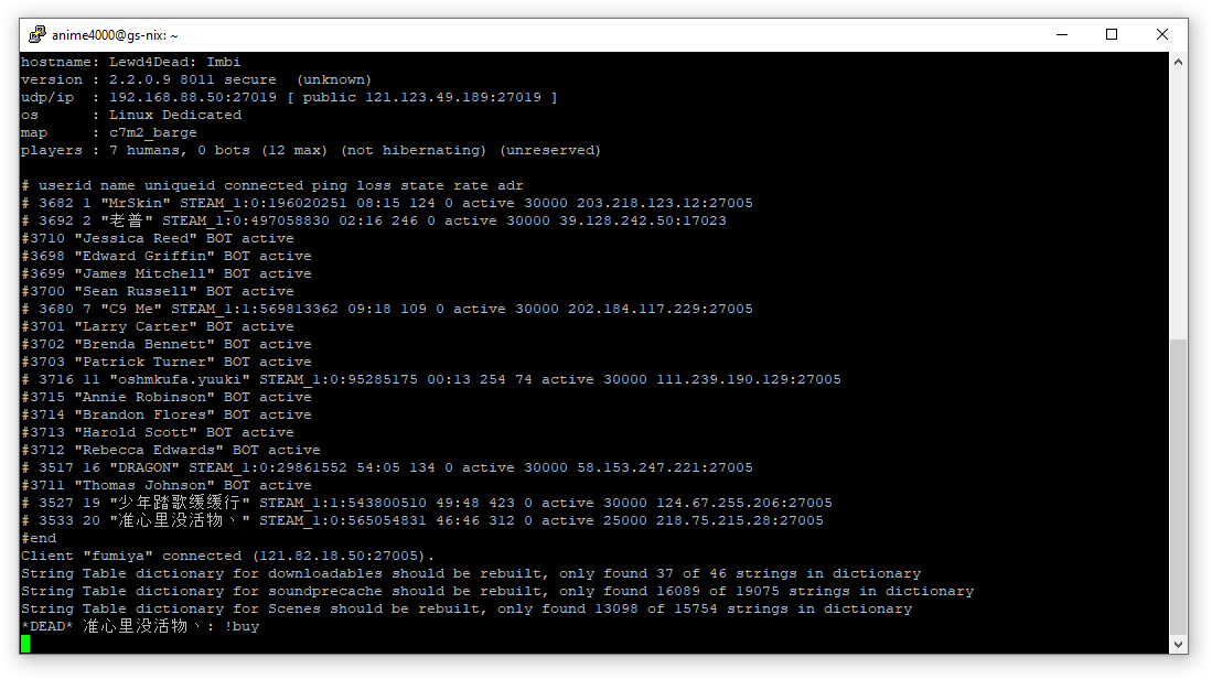 anime4000@gs-nix ~.png