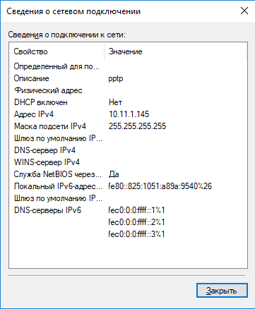 ppp.png