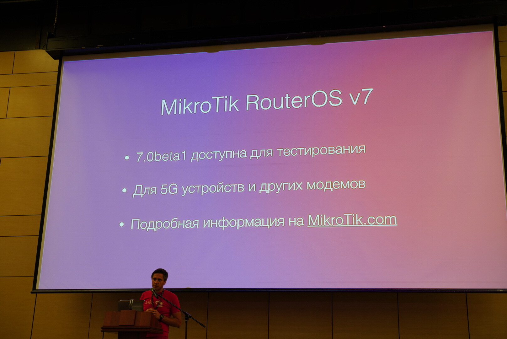 7R304167.JPG