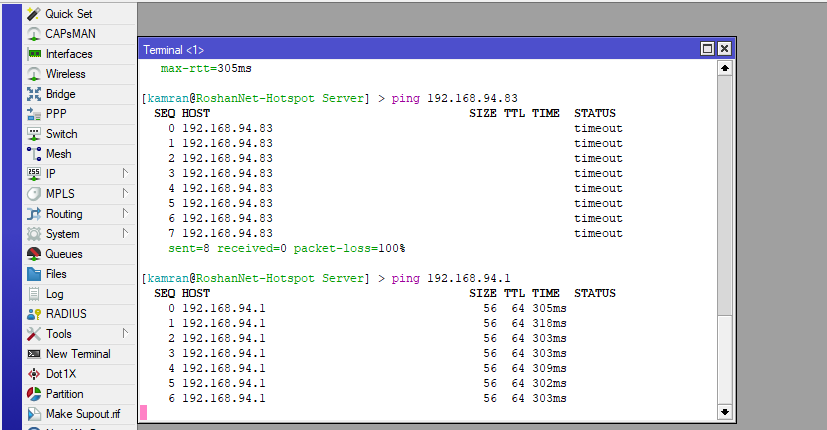 mikrotik vvvv.PNG