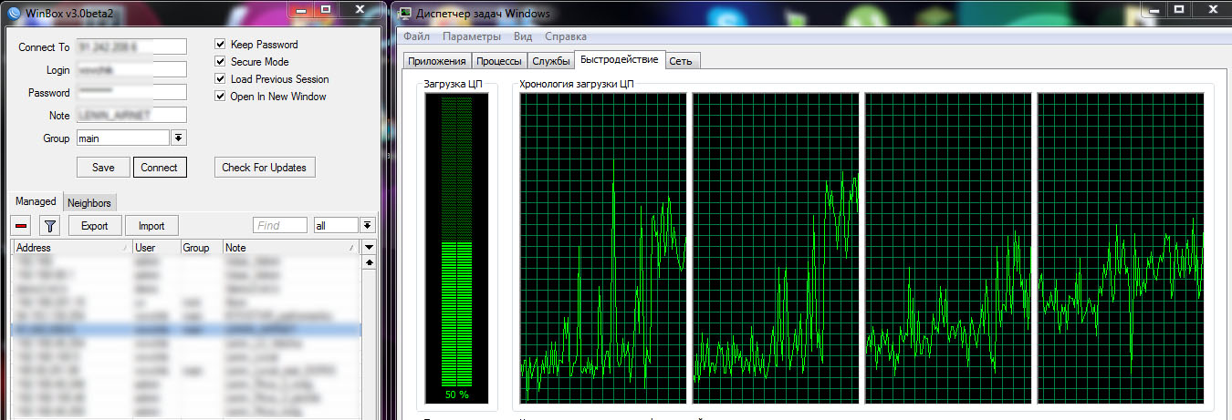 Winbox 3b2 issue - General - MikroTik community forum
